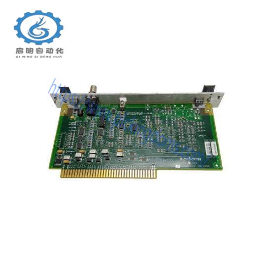 Honeywell 51197155-600  Automation Module