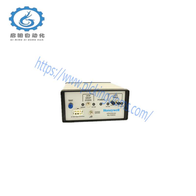Honeywell 51197564-200 UCN Fiber Optic Extender