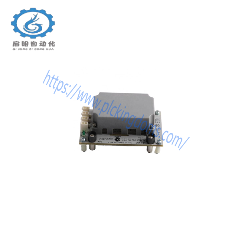 HONEYWELL 51199932-200 Battery box