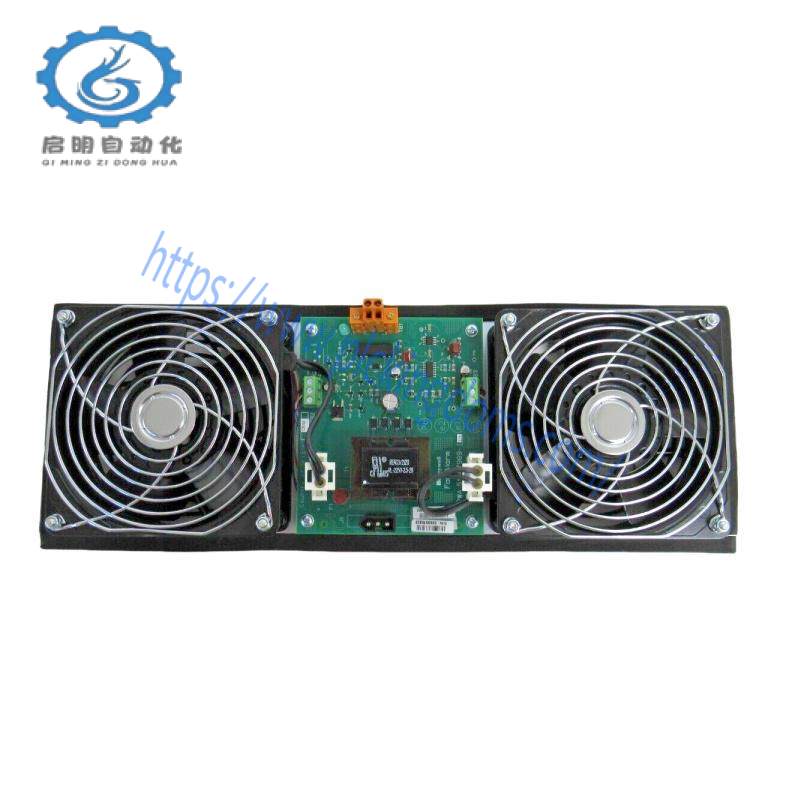 HONEYWELL 51199947-275 230V Cabinet Fan Assembly with Alarm