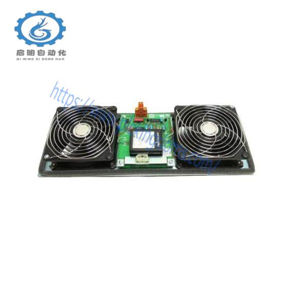 Honeywell 51199947-275 230V Fan Assembly Kit