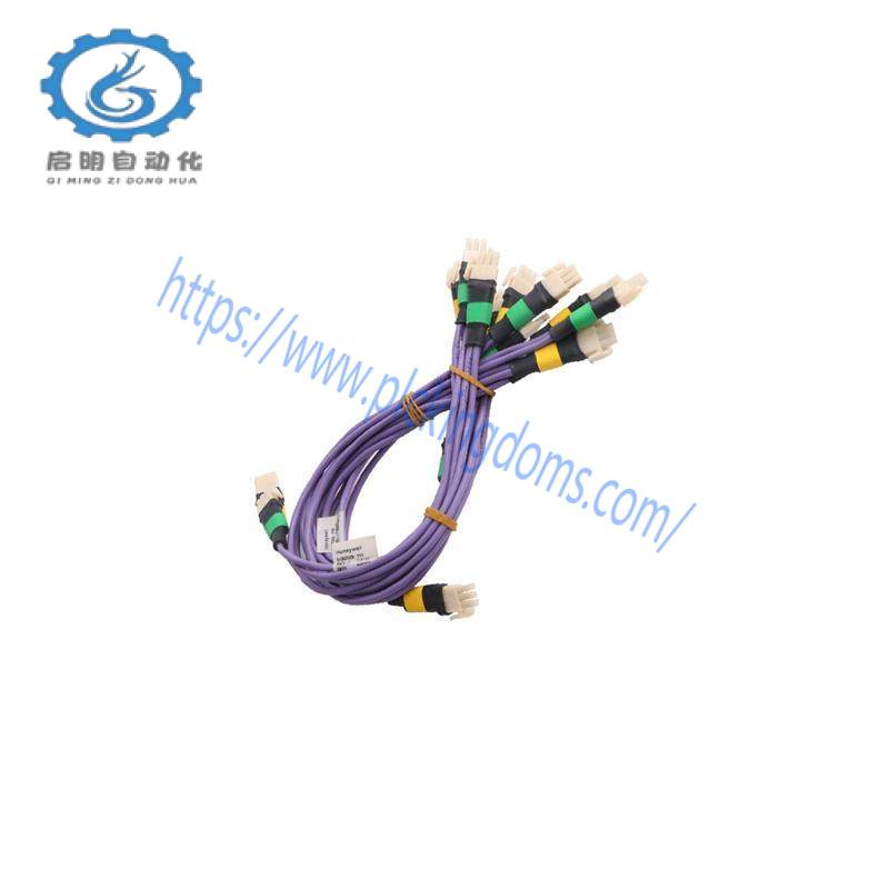 Honeywell 51202329-812 PKS IOLINK Cable