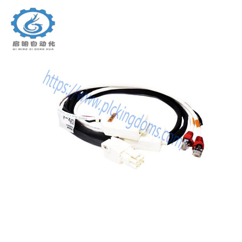 HONEYWELL 51202659-204 Cable I/O LIM Protection 1.5m