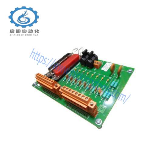 Honeywell 51202659-204  Output Module