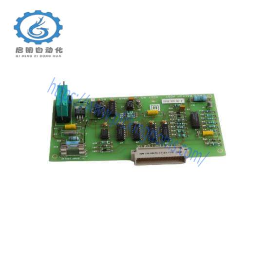 Honeywell 51202991-010