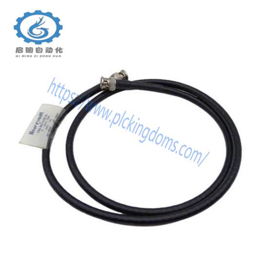 Honeywell 51204146-001 CONTROLNET TRUNK CABLE 1M