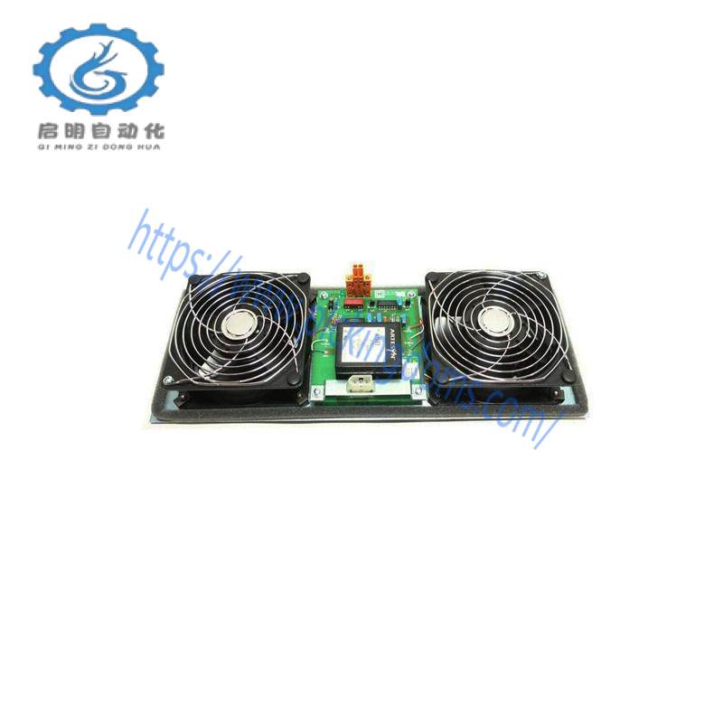 Honeywell 51303940-250 MC-FAN511 Cabinet Fan With Alarm