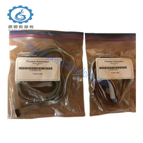 Honeywell 51304030-150 SMT FR DATA CBL