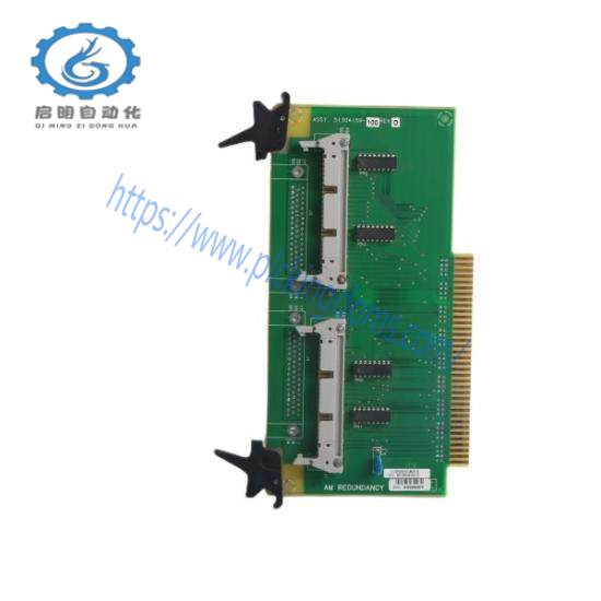 Honeywell 51304159-100 I/O module
