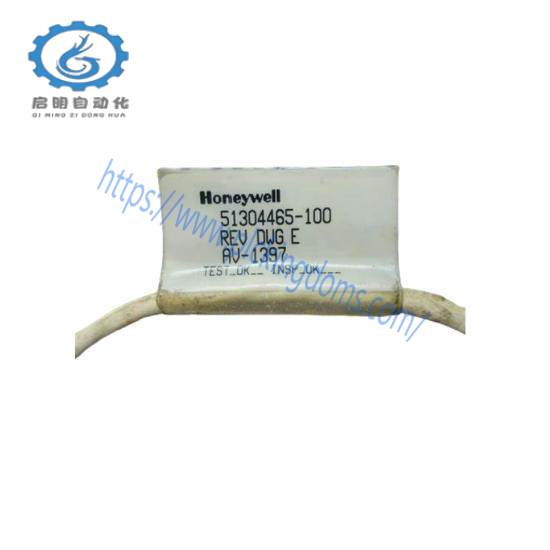Honeywell 51304465-100 Interface Cable