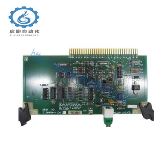 HONEYWELL 51304544-100
