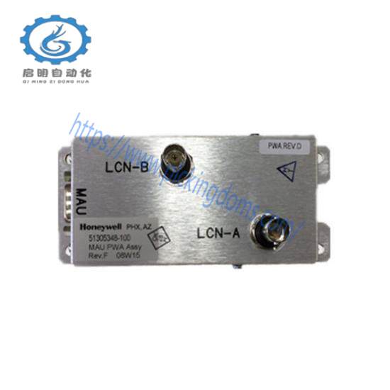 HONEYWELL 51305348-100 MAU Assembly