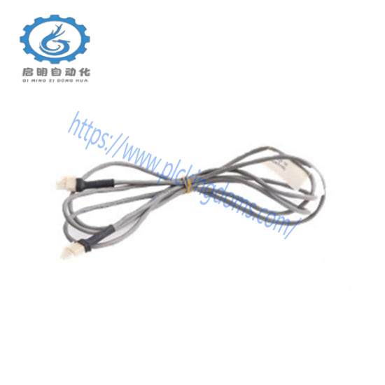 HONEYWELL 51305381-500 I/O Link Cable