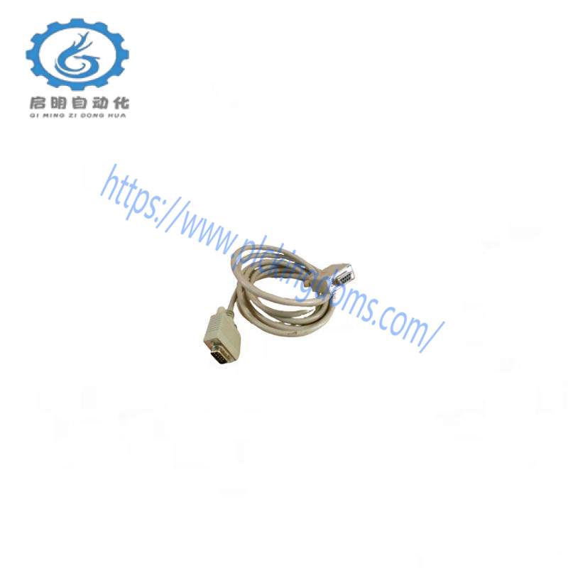 HONEYWELL 51305391-300 Power Cable 15pin 10ft