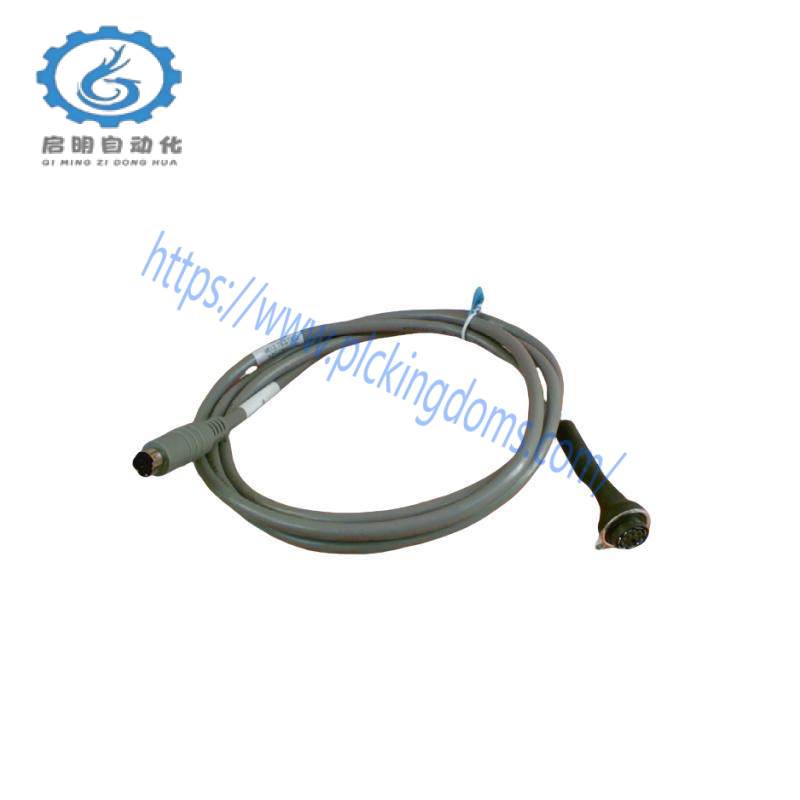 HONEYWELL 51305419-100 COMPUTER MOUSE CABLE 5FT