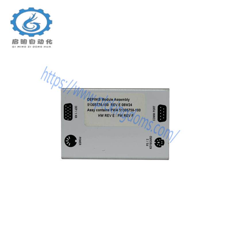 Honeywell 51305776-100 INTERFACE MODULE ASSEMBLY