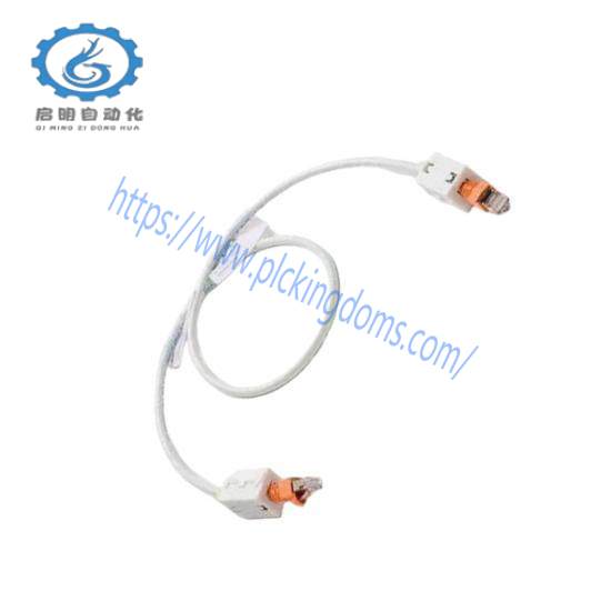 Honeywell 51305980-260 Controller Cable