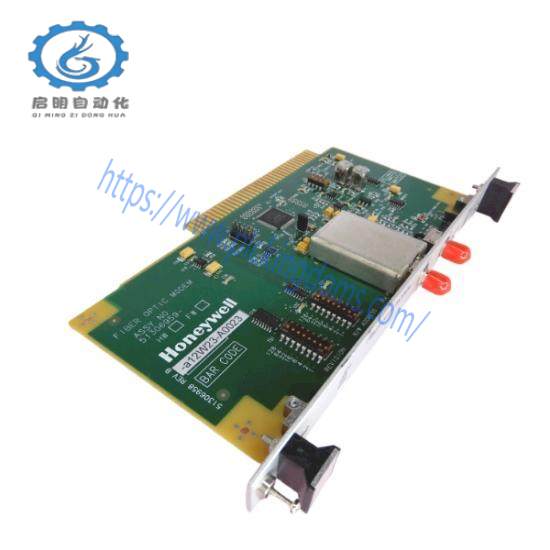Honeywell 51306959-100  Fiber Optic Modem