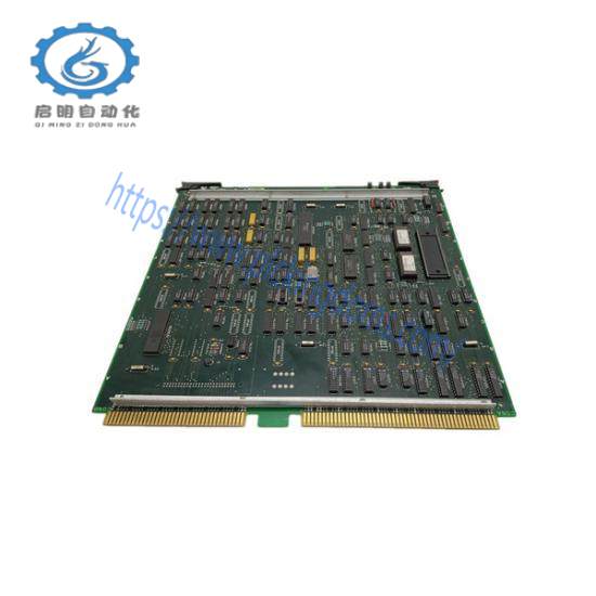 Honeywell RM7890B1048