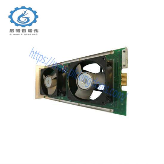 HONEYWELL 51401496100 Node Fan Assembly
