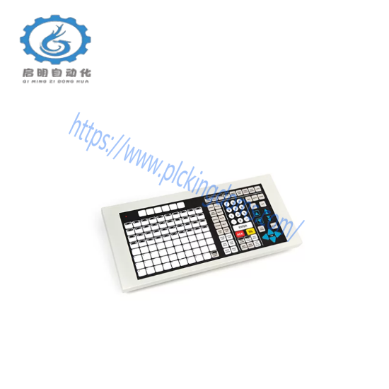 Honeywell 51402497-100 Oper Keyboard