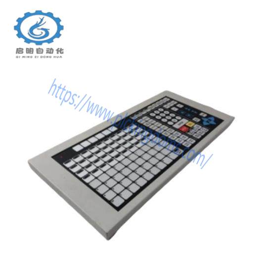 Honeywell 51402497-200 TP-DSOEP1-100 Operator Keyboard
