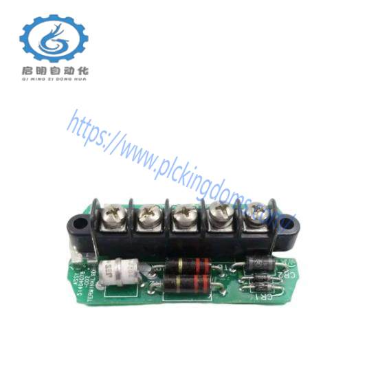 Honeywell 51404078-002  PKS SYSTEM