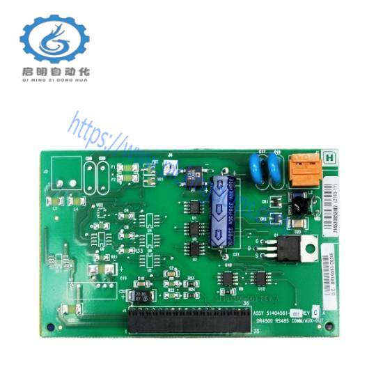 Honeywell 51404561-001  Auxiliary Output Board