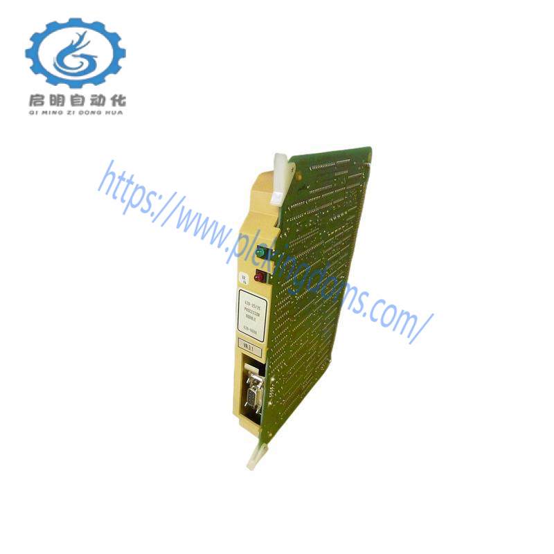 Honeywell 620-0080 VR 3.1 Modul Prosesor