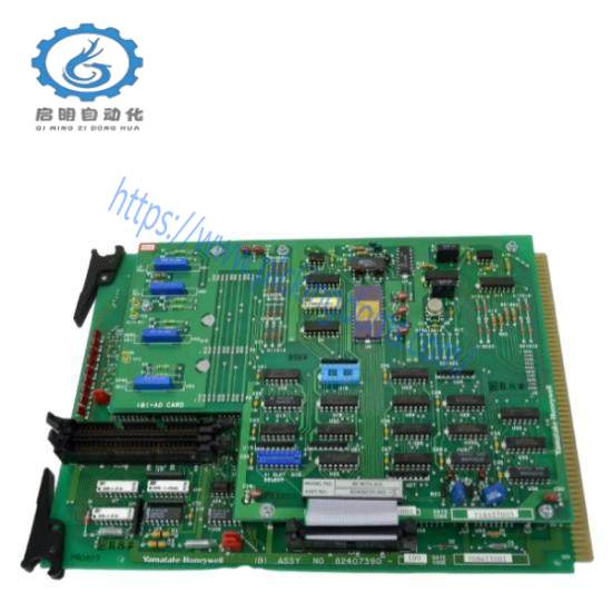 HONEYWELL 82408215-001 DCS System For Sale