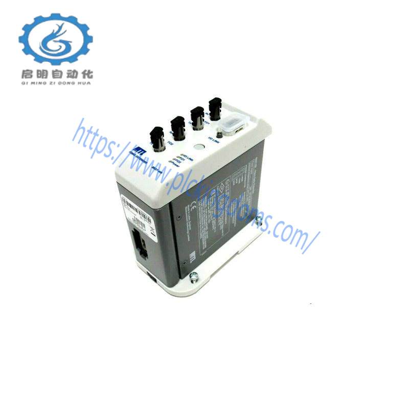 Honeywell 8937-HN Fiber Optic Extender Module