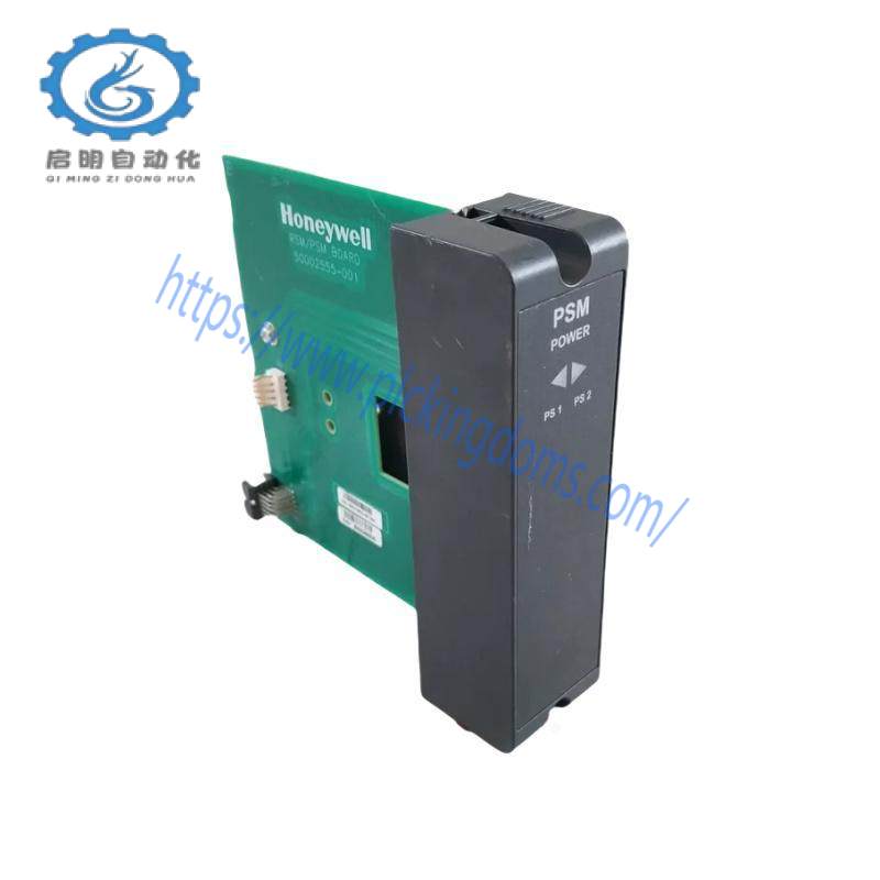 HONEYWELL 900PSM-0200 POWER STATUS MODULE