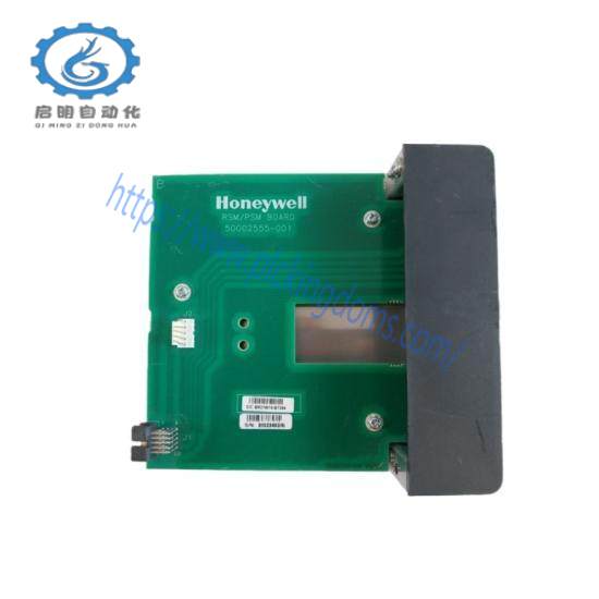 HONEYWELL 900PSM-0200 POWER STATUS MODULE