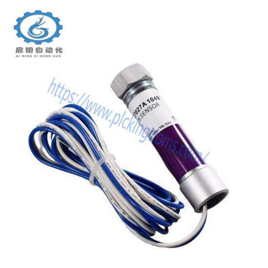 Honeywell C7027A1064 C7027A1072  Flame Detector