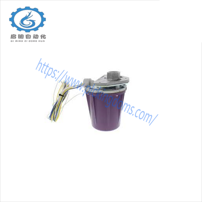 HONEYWELL C7061A1012 UV Flame Detector