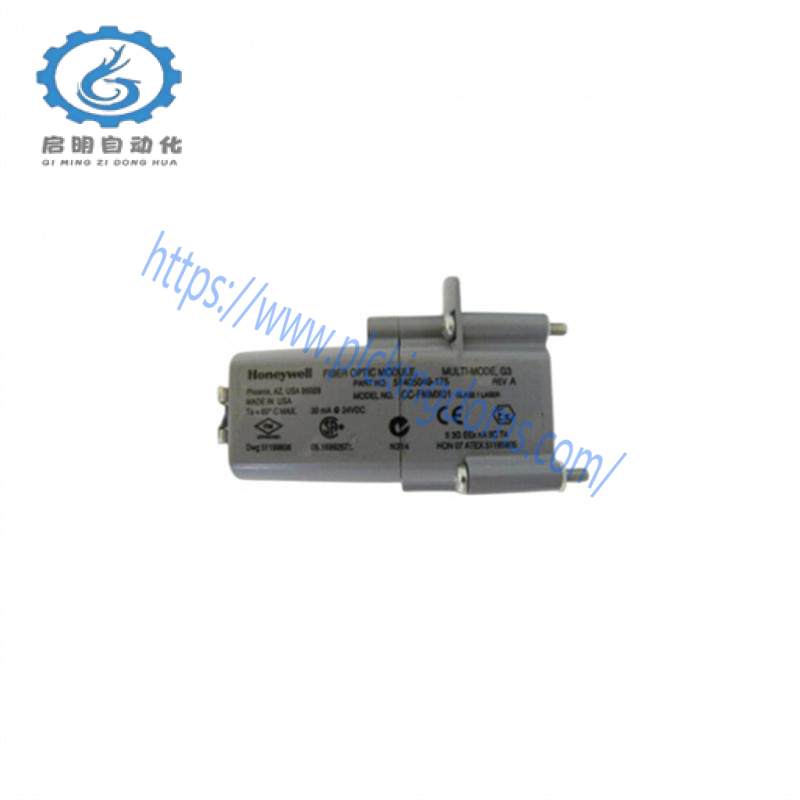 HONEYWELL CC-FSMX01 Fibre Optic Module