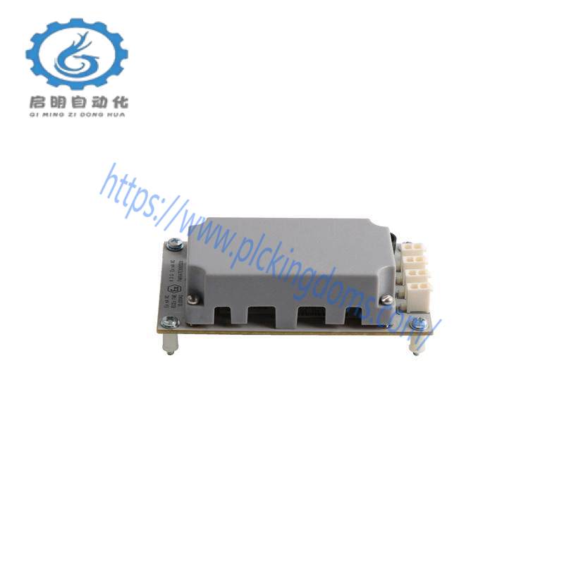 Honeywell CC-SCMB02 C300 Memory Backup Assembly