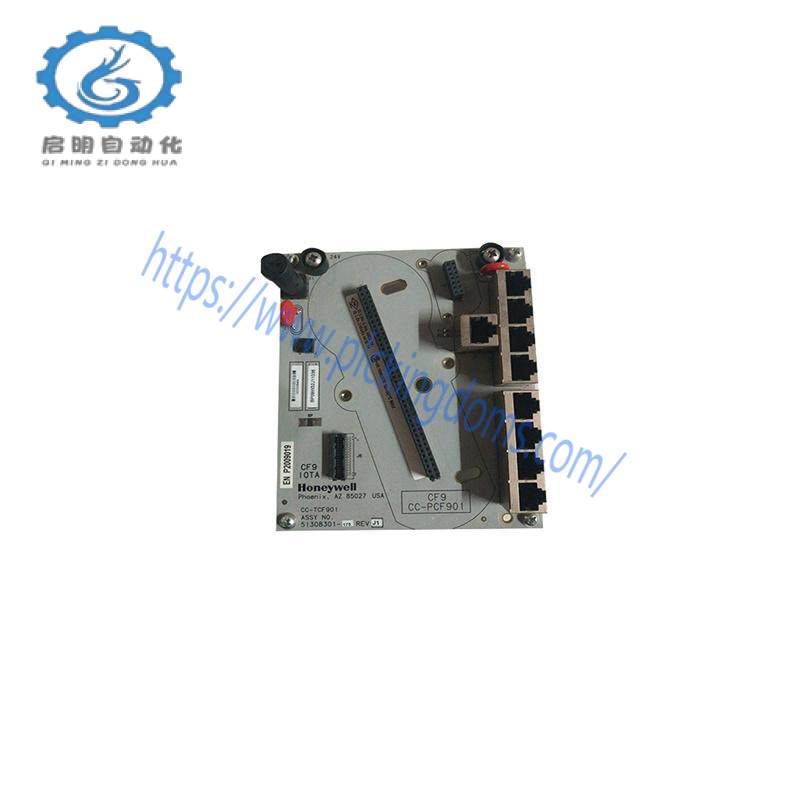 HONEYWELL CC-TCF901 9 Port Control Firewall IOTA
