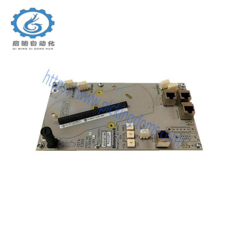 Honeywell CC-TP0X01 Fieldbus module baseplate