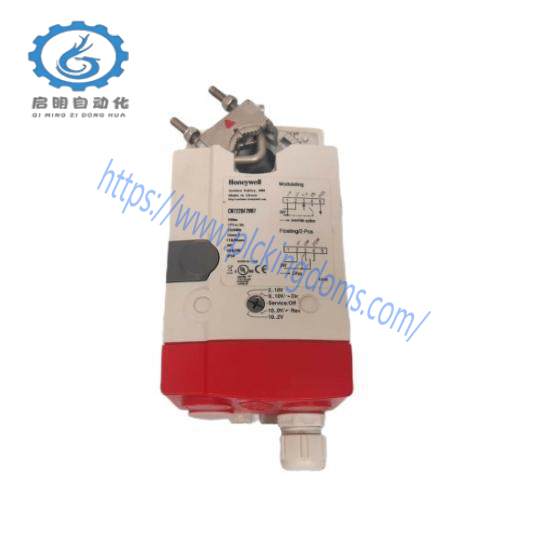 Honeywell CN7220A2007 Valve Actuator
