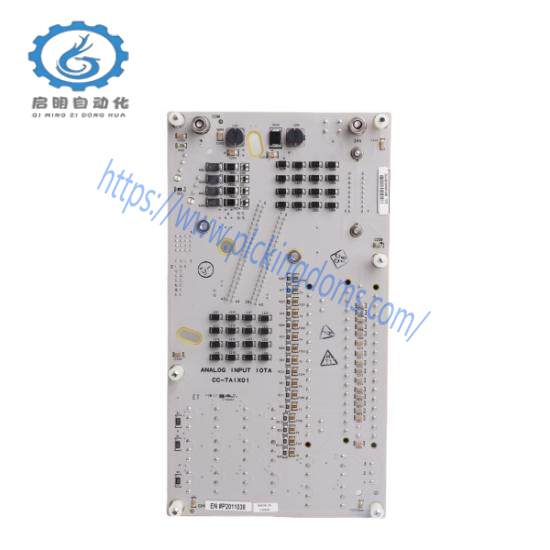 Honeywell DC-TAID01