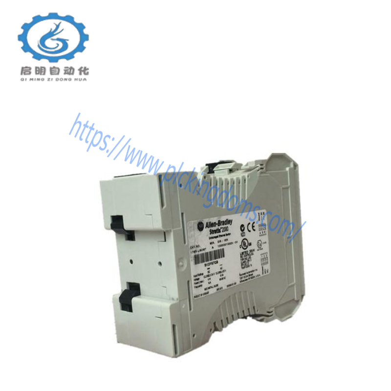 HONEYWELL EC7850A1072 Integrated Burner Controller