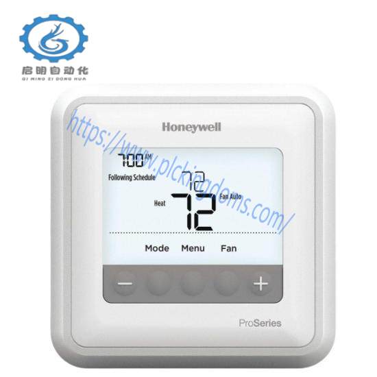 MIDAS-E-LEL  Honeywell