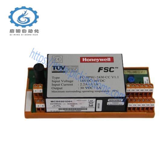 Honeywell 51197021-100