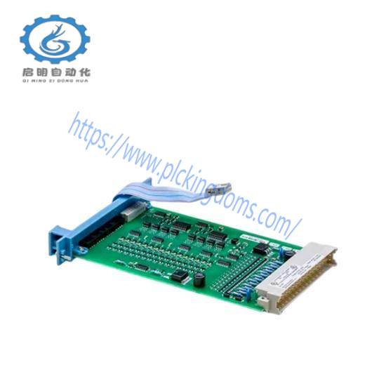 Honeywell FC-SDI-1624 V1.1.2.1  New in Box