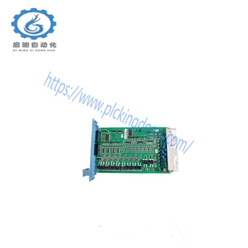 HONEYWELL FC-SDO-0824 V1.3.4.1 Digital Output Module