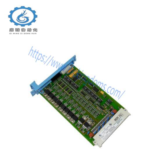 Honeywell FC-SDO-0824 V1.3.4.1  Safe Module