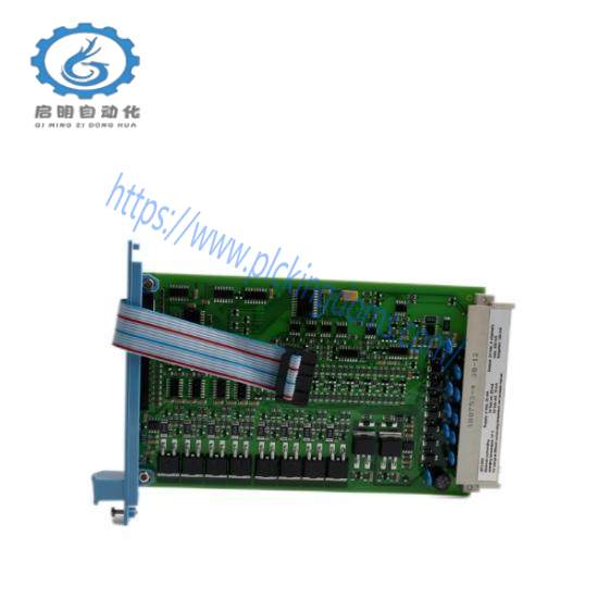 Honeywell FC-SDO-0824 V1.4 DCS Module