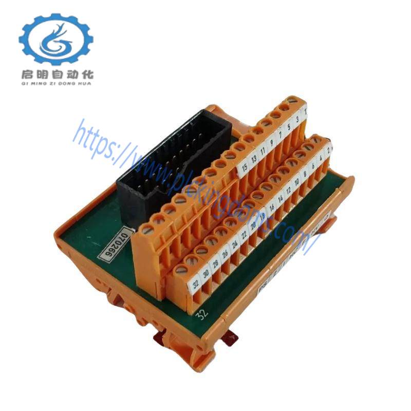 honeywell FC-TDO-1624 Digital Module