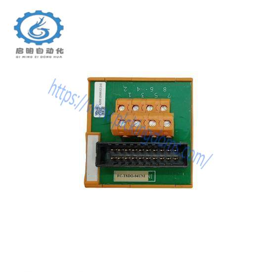 honeywell FC-TSDO-04UNI Safety Manager System Module